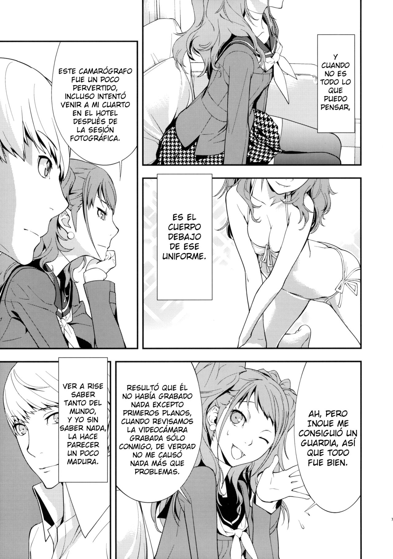 Rise Sexualis page 8 full