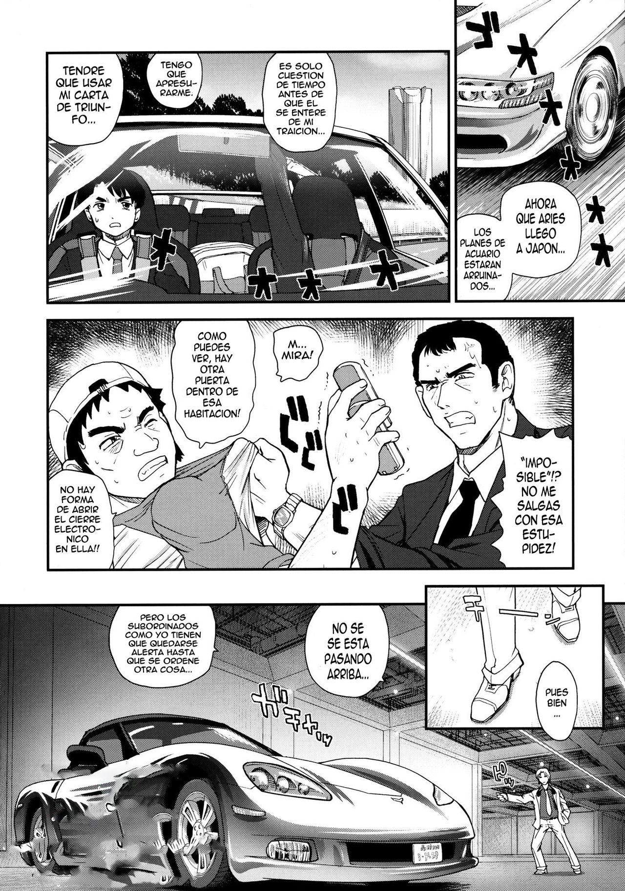 Dulce Report 13 page 5 full