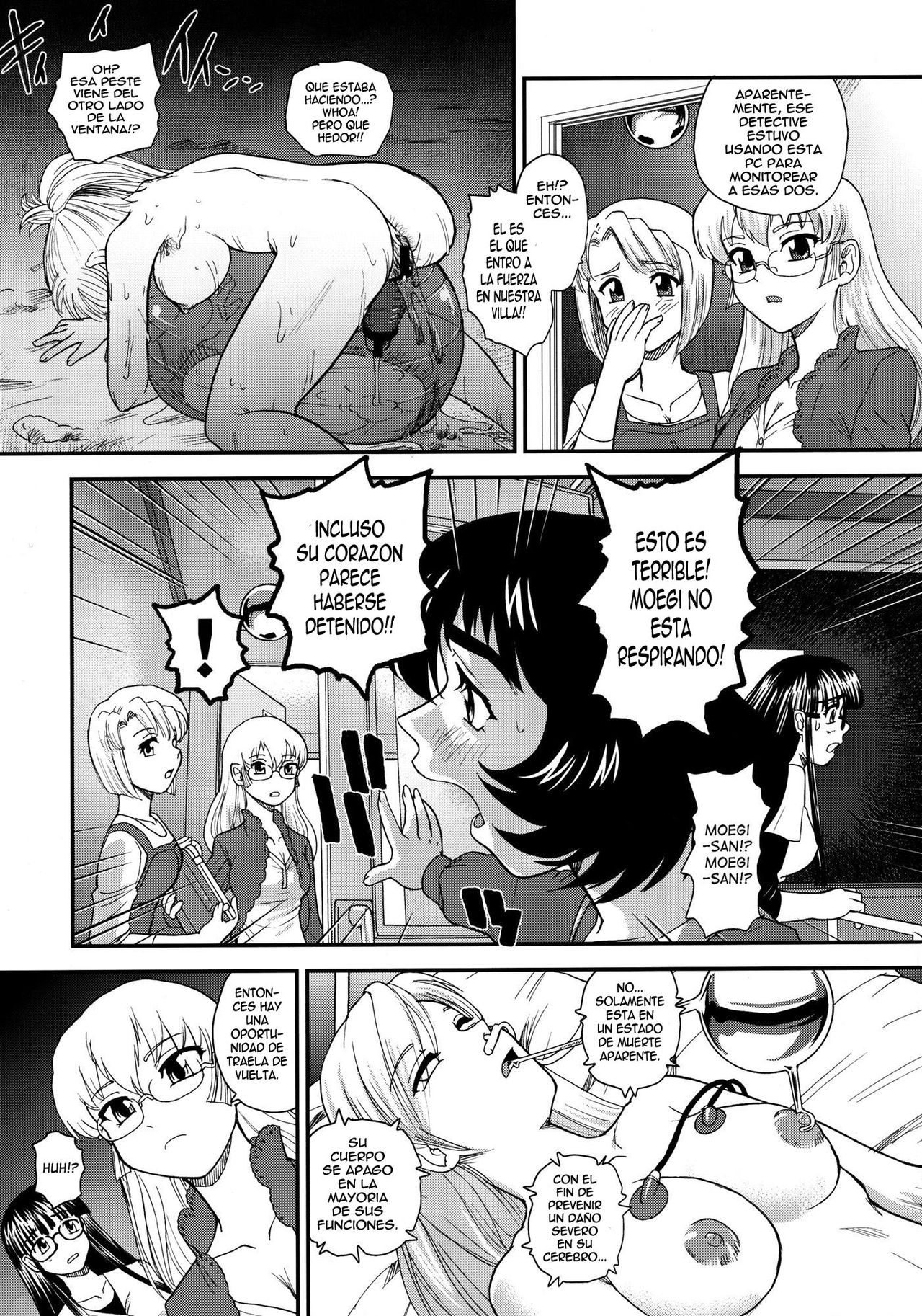 Dulce Report 13 page 8 full