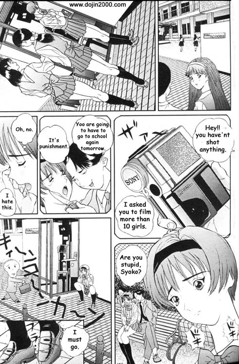 Sniper Excellence page 1 full