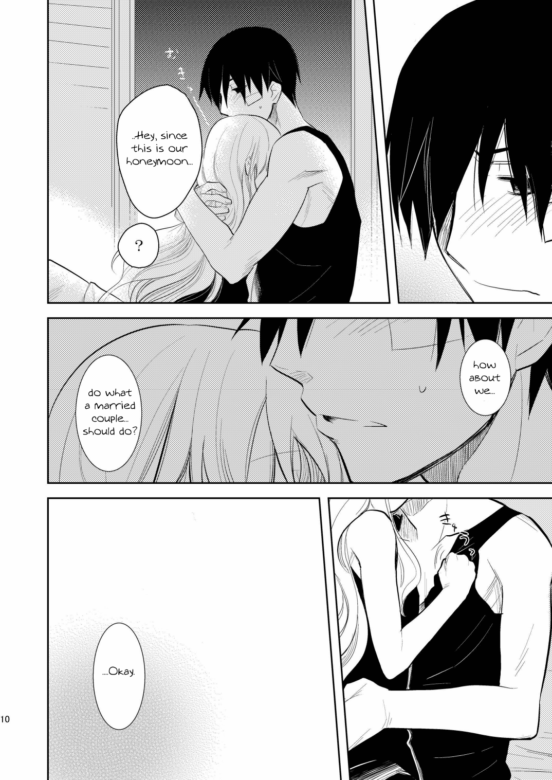 Kuroda  Shichihenge page 9 full
