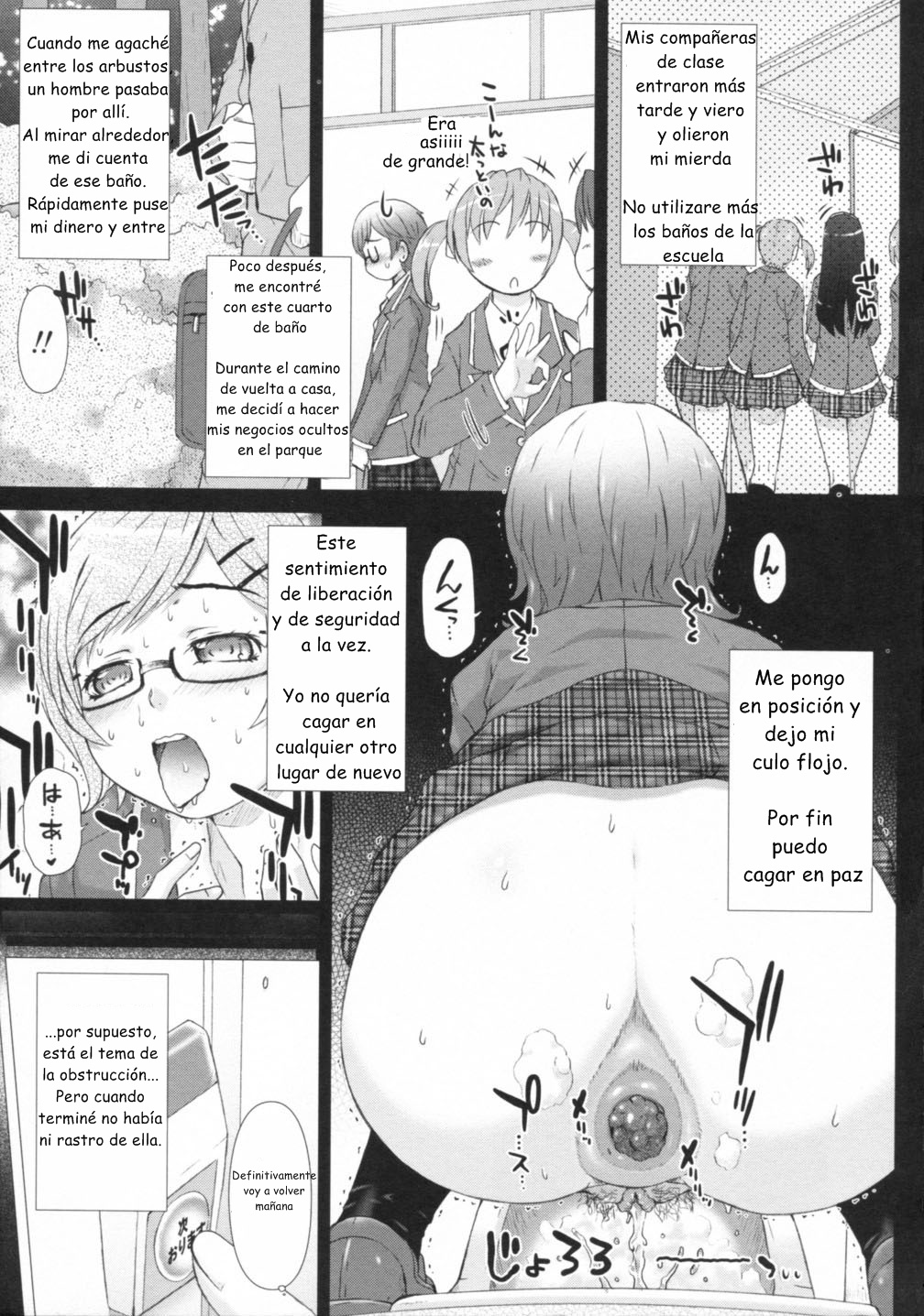 Nozoite wa Ikenai 2 page 7 full