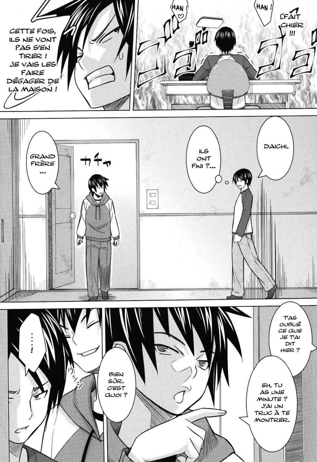 Just a Sudden Impulse page 7 full