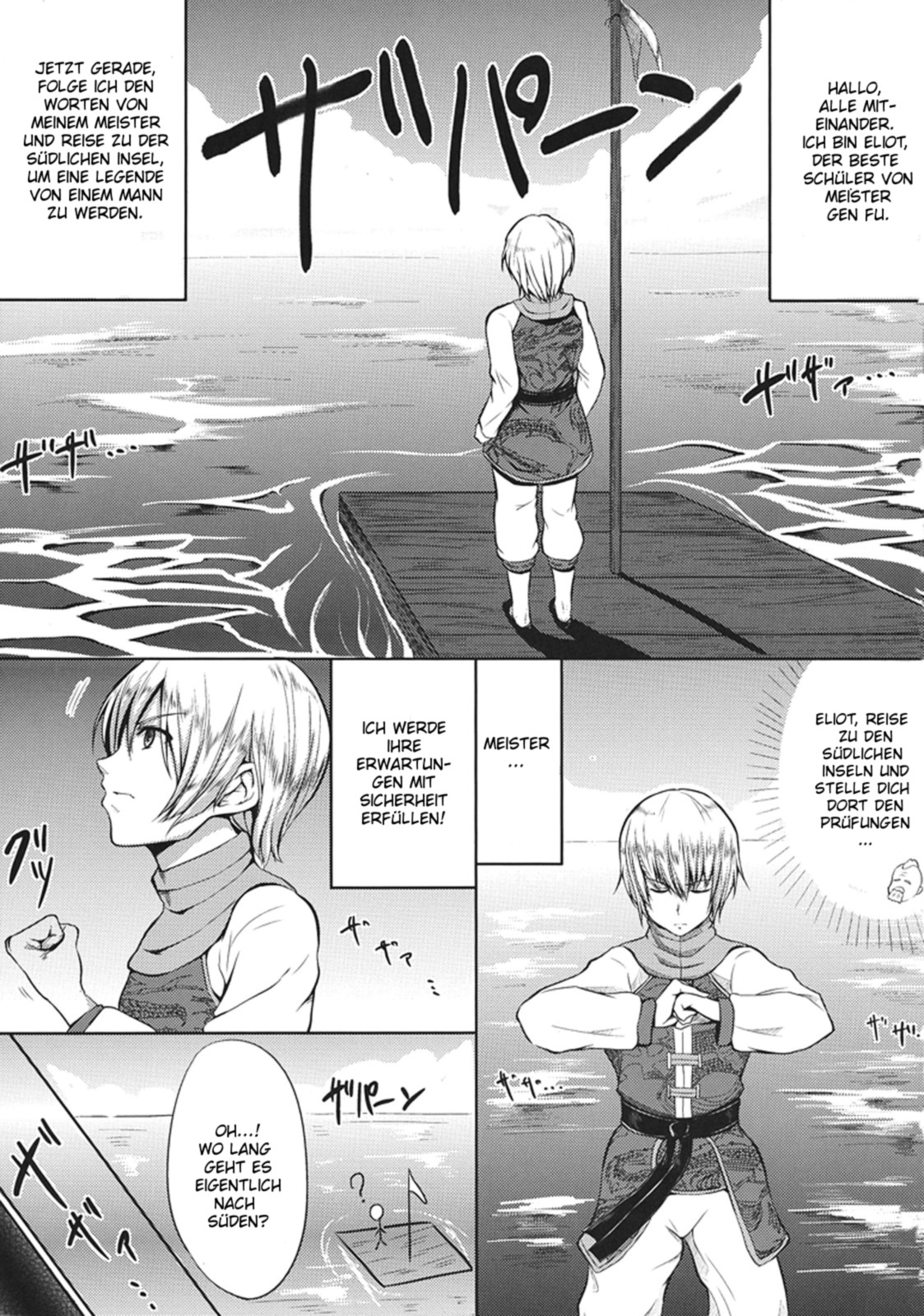 DOA Harem page 3 full
