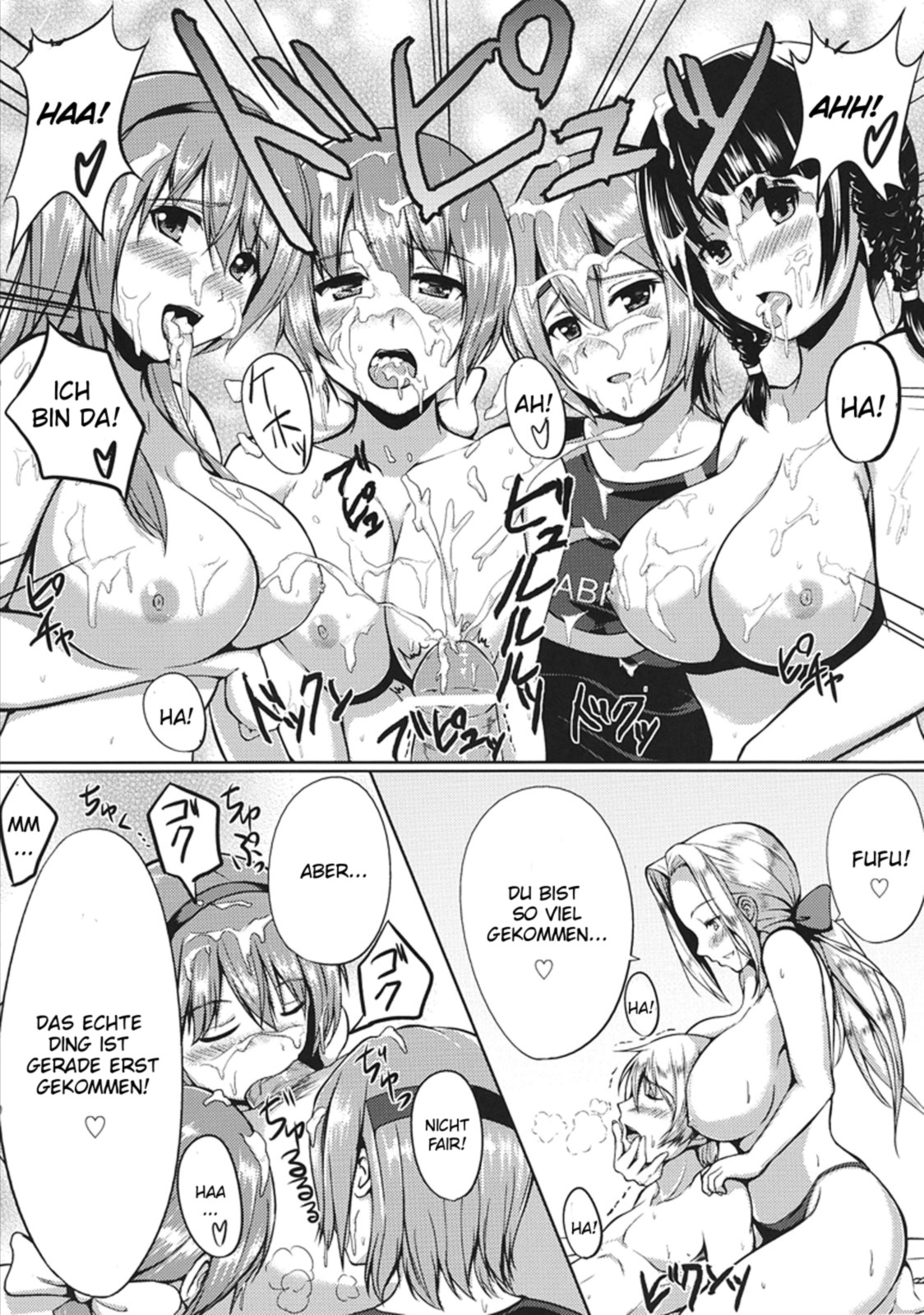 DOA Harem page 7 full