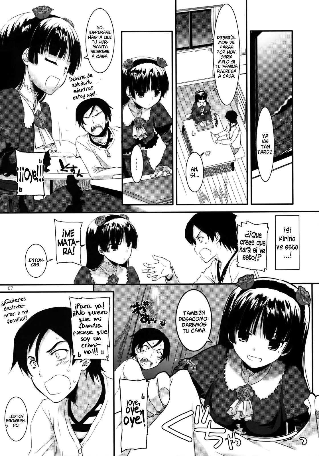 D.L.action 56   =HACHInF= page 6 full
