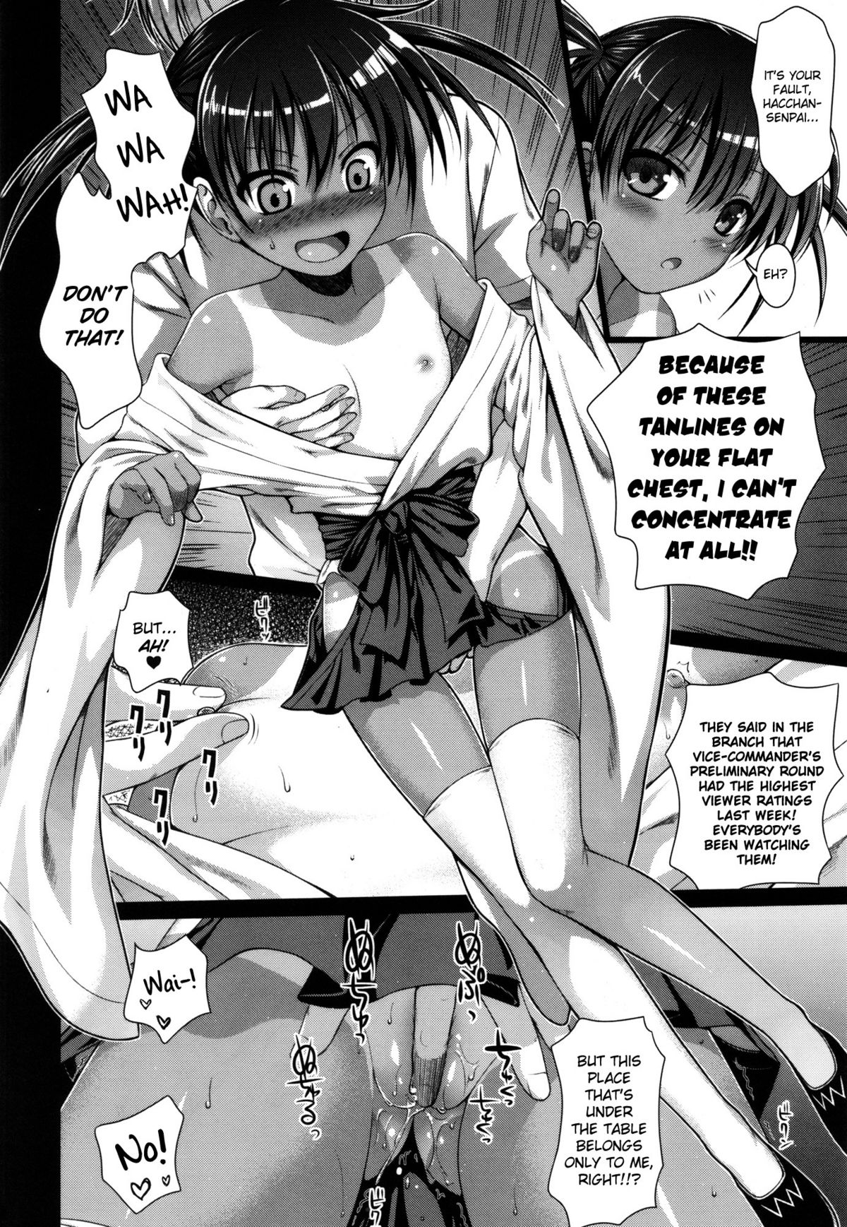 Wonderland/Ununderland page 5 full