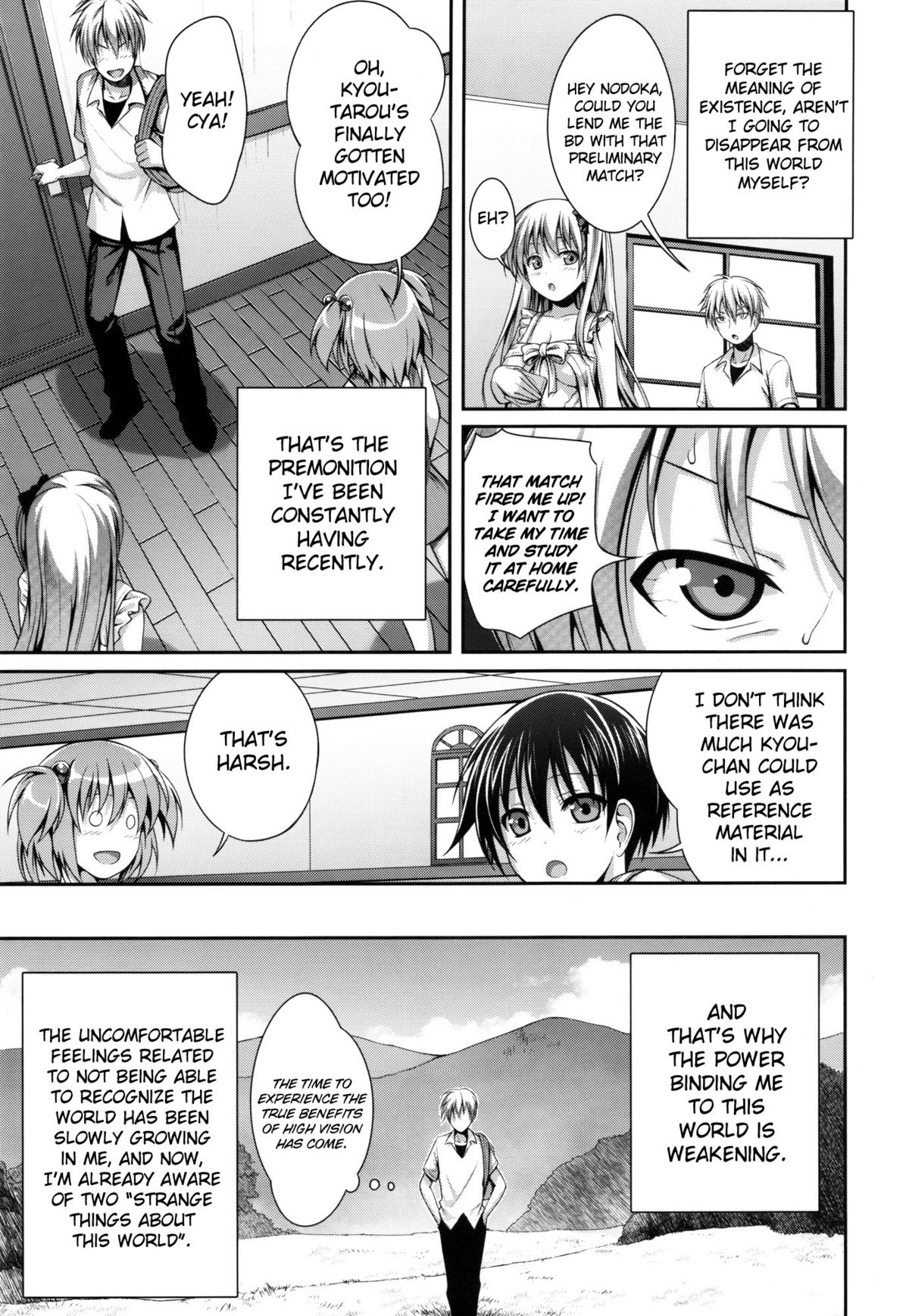 Wonderland/Ununderland page 8 full