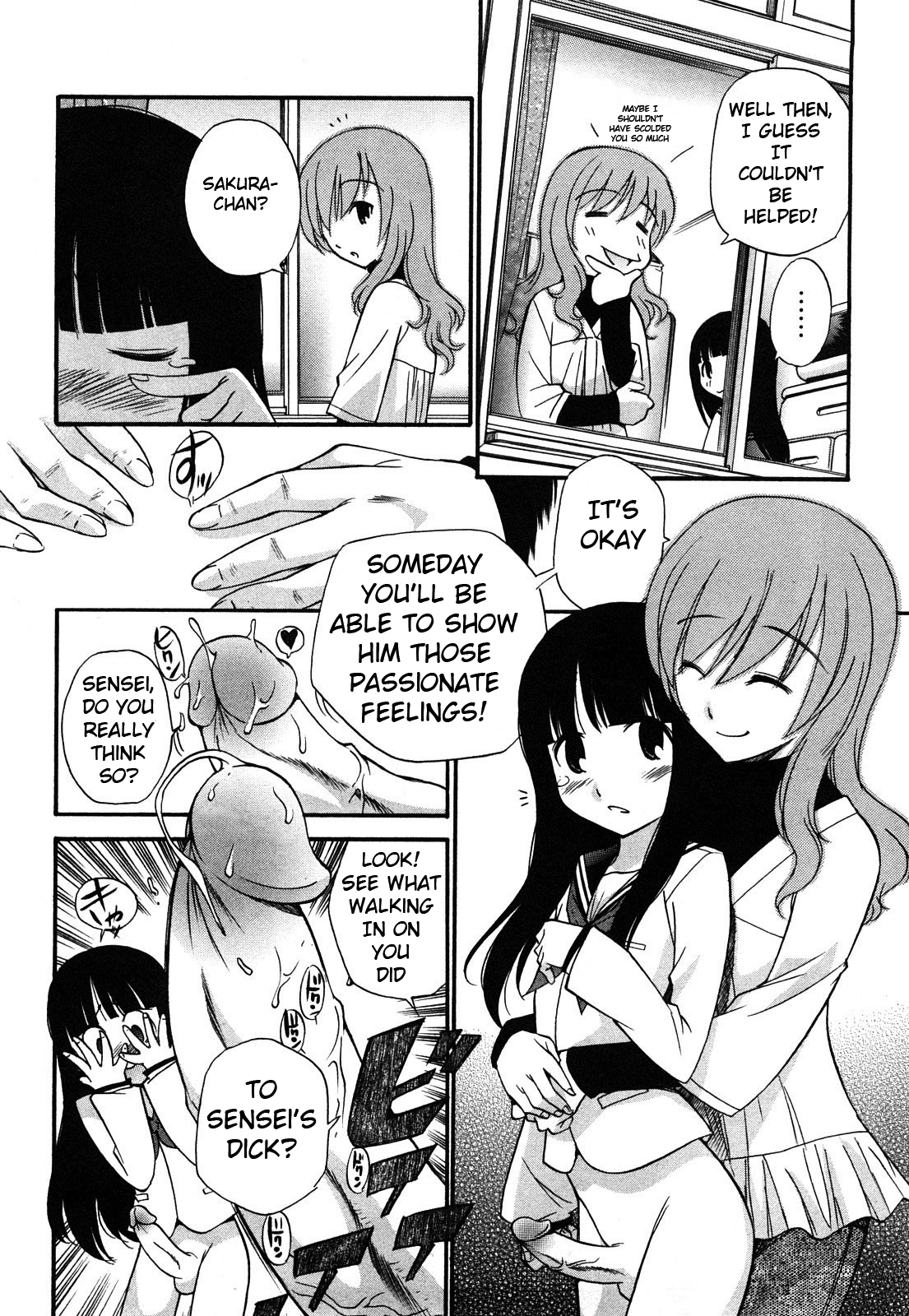 Anal Angel page 6 full