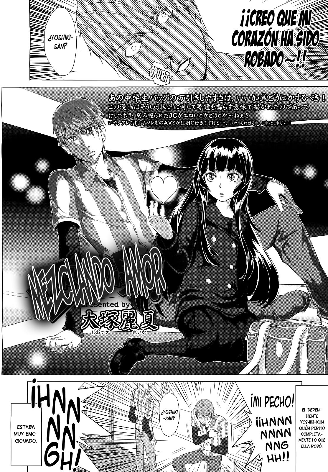  Mezclando Amor page 2 full
