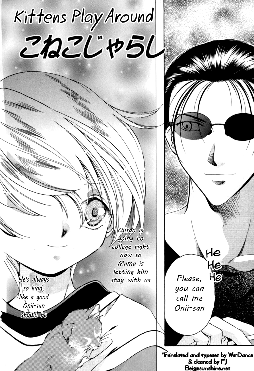 Koneko Jarashi page 2 full