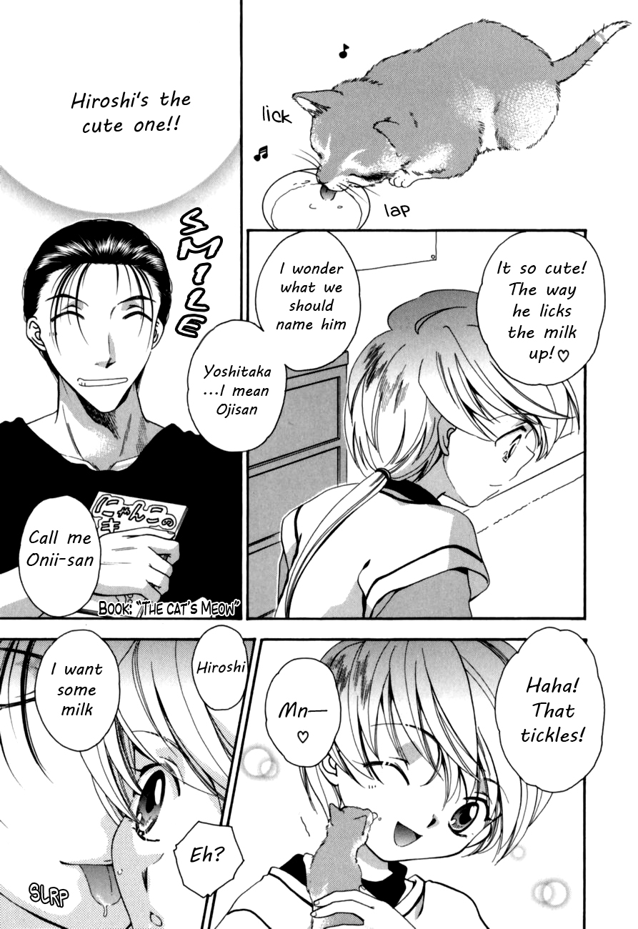 Koneko Jarashi page 3 full
