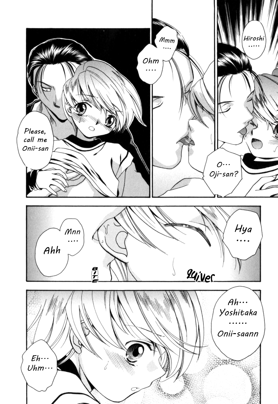 Koneko Jarashi page 4 full