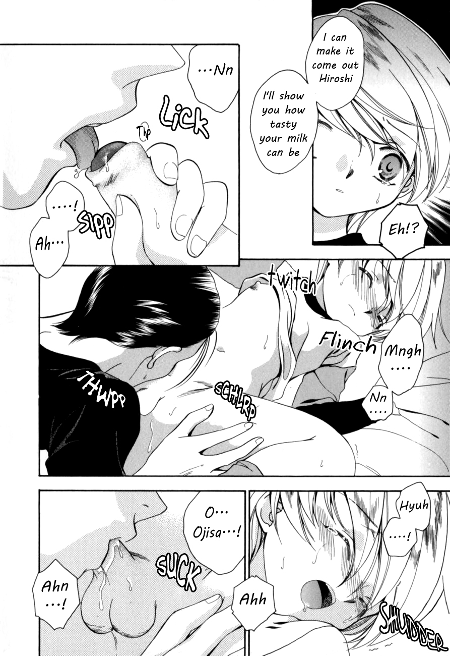Koneko Jarashi page 6 full