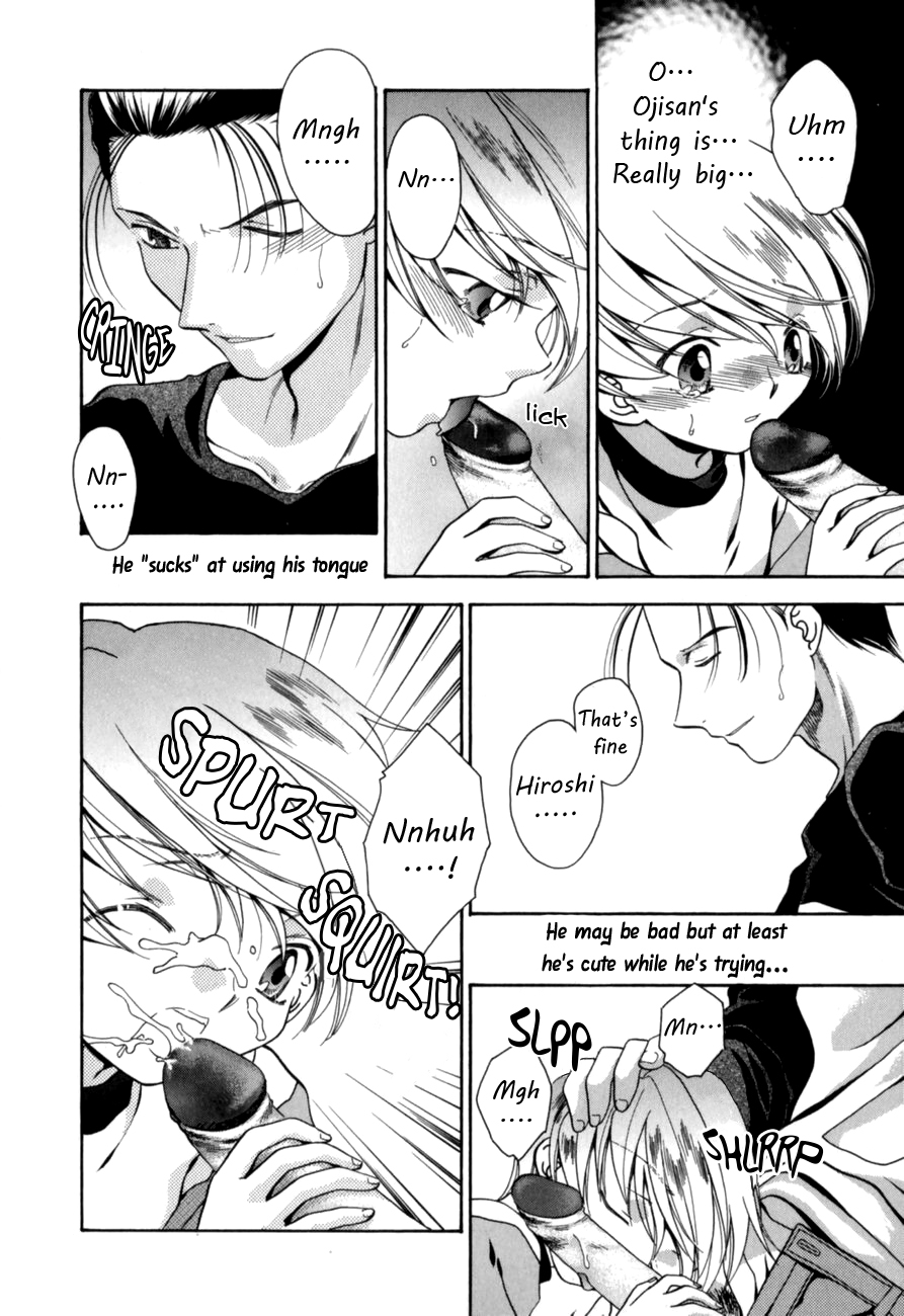 Koneko Jarashi page 8 full