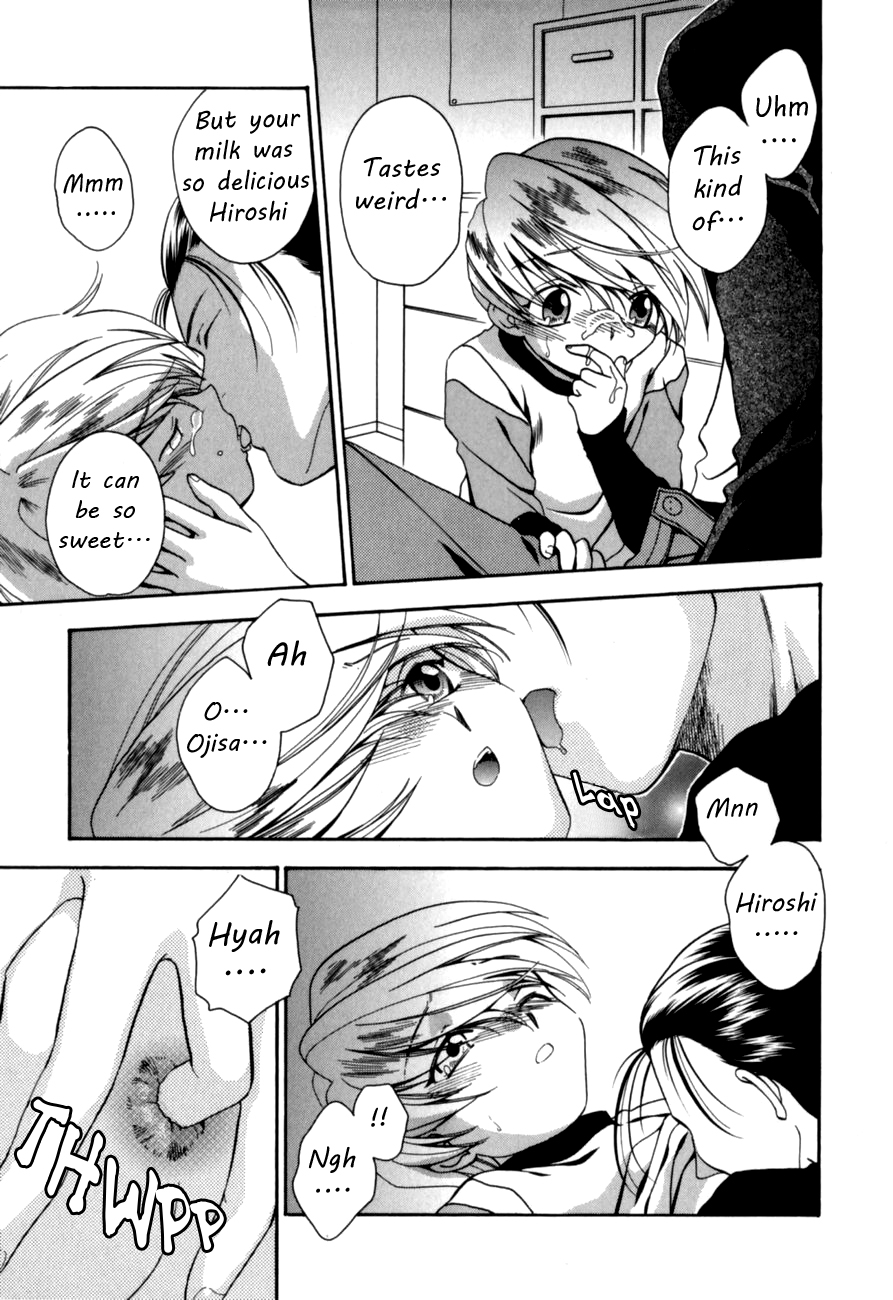 Koneko Jarashi page 9 full