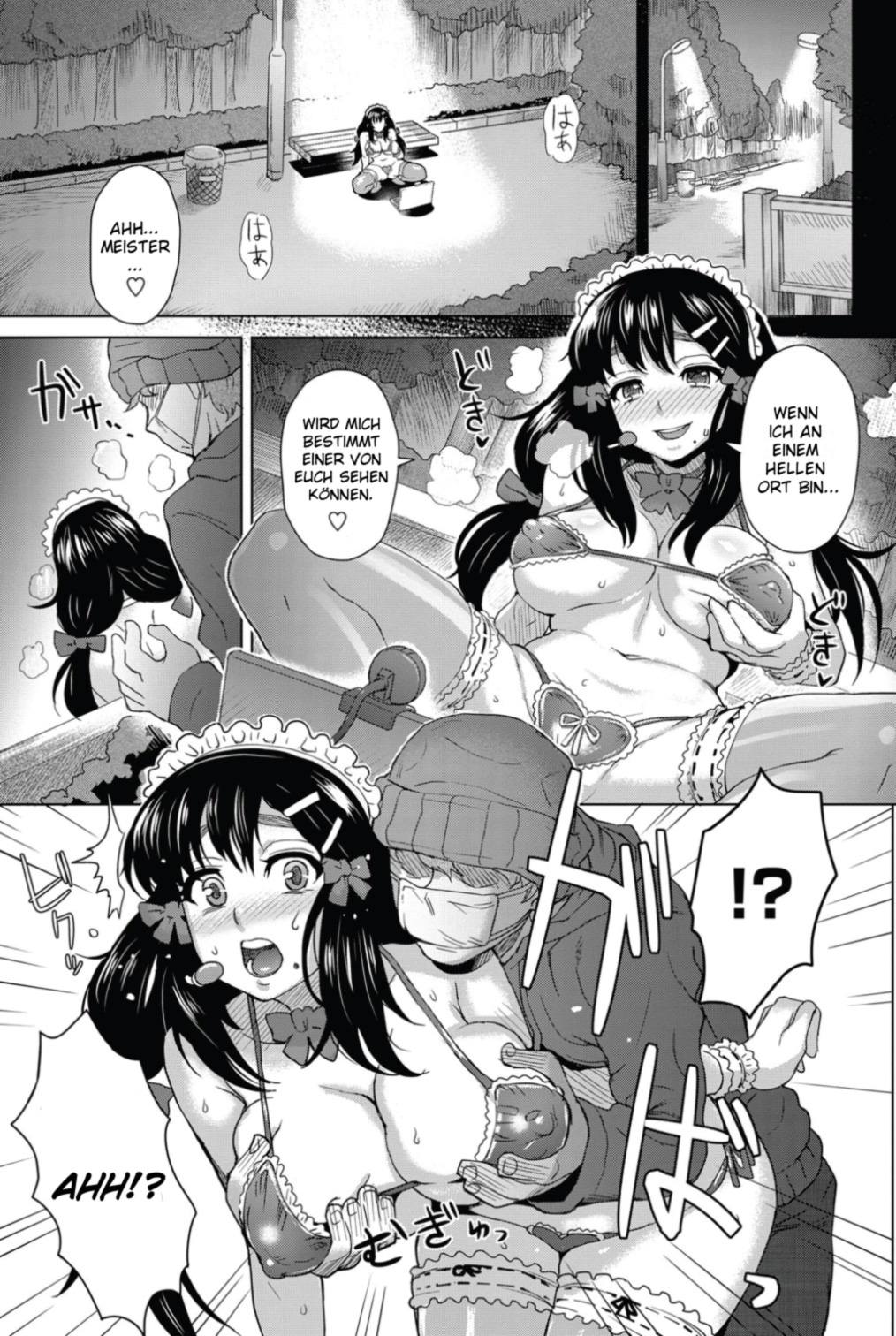 moon light STREAM page 5 full