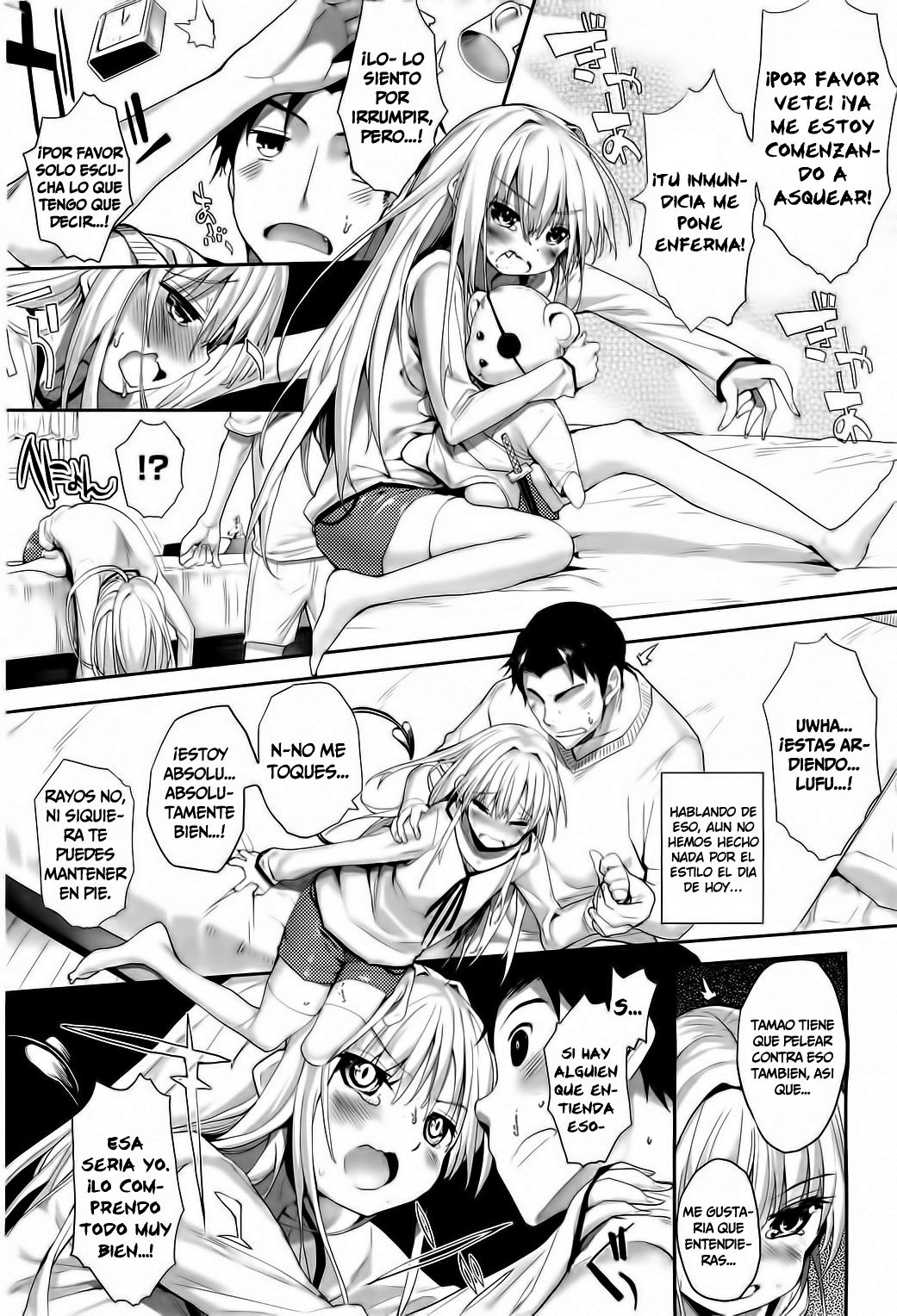 Soto no Kuni no Yome | Novia Extranjera Ch. 3   =P666HF= page 10 full