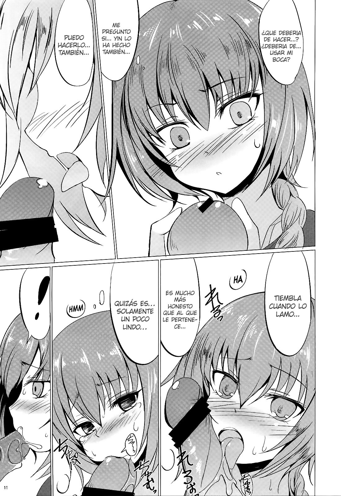 Koi no Hana Saku. page 10 full