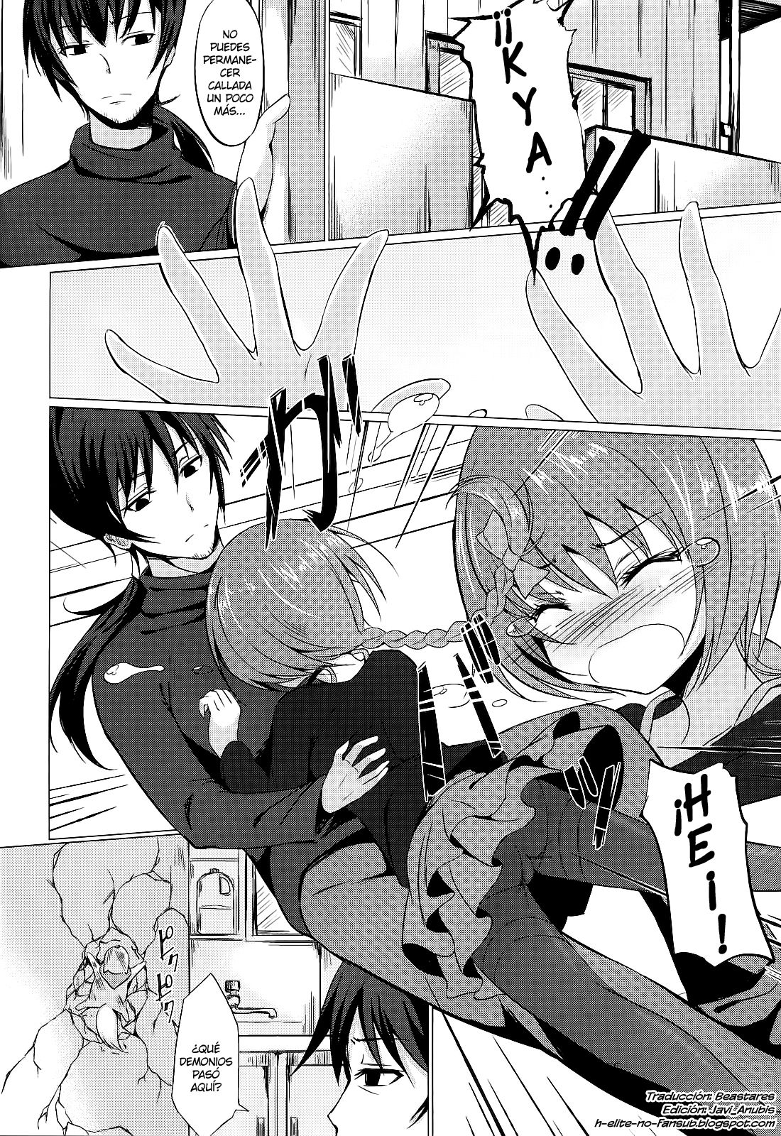 Koi no Hana Saku. page 3 full