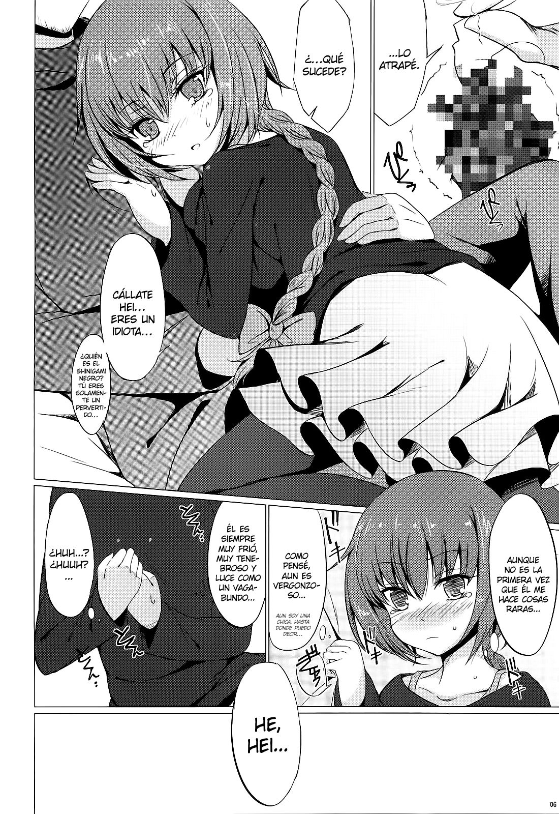 Koi no Hana Saku. page 5 full