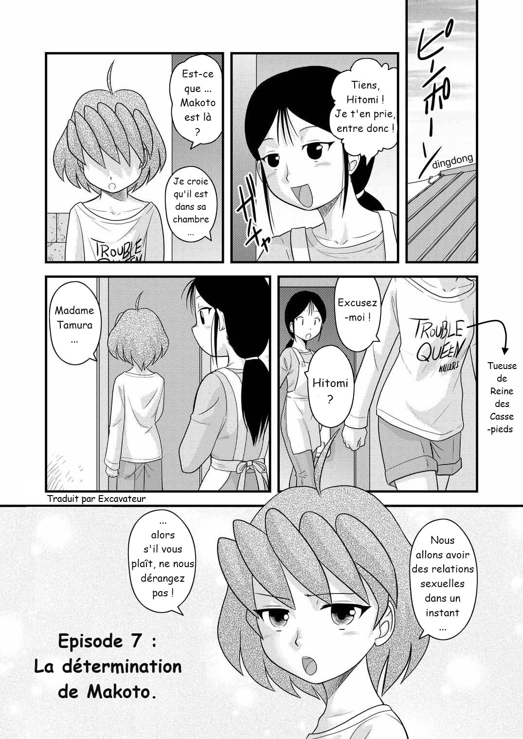 Shounen Teikoku 7 - Boys' Empire 7 page 2 full
