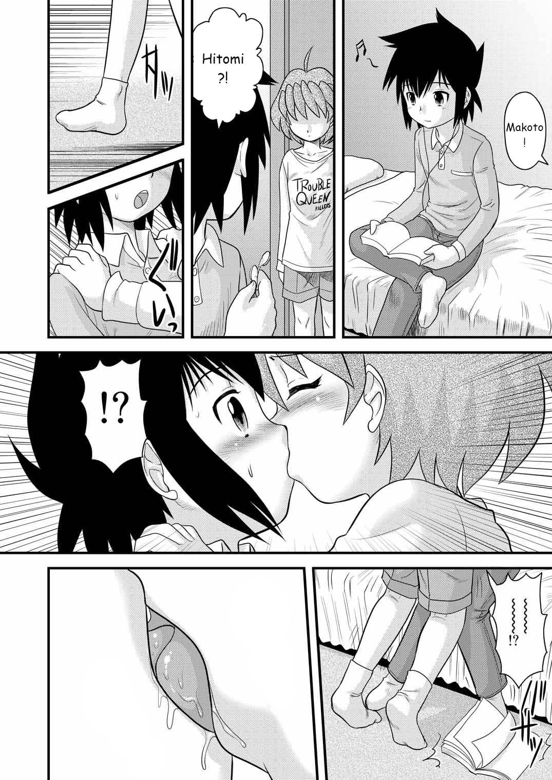 Shounen Teikoku 7 - Boys' Empire 7 page 3 full