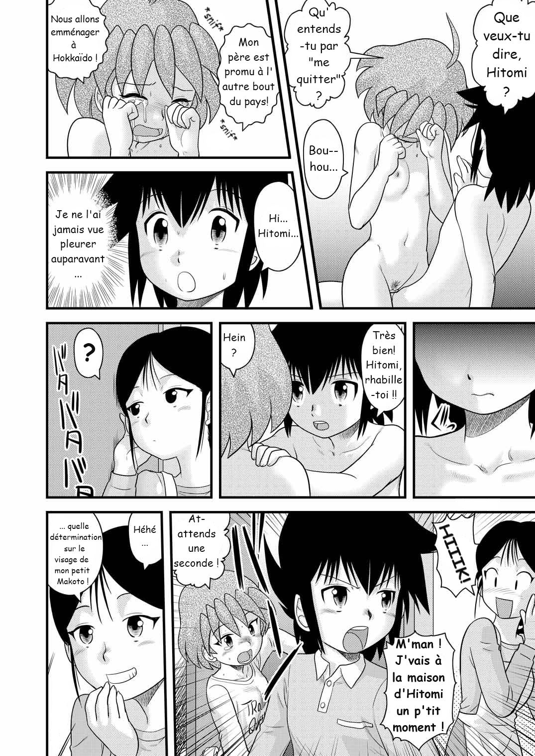 Shounen Teikoku 7 - Boys' Empire 7 page 9 full