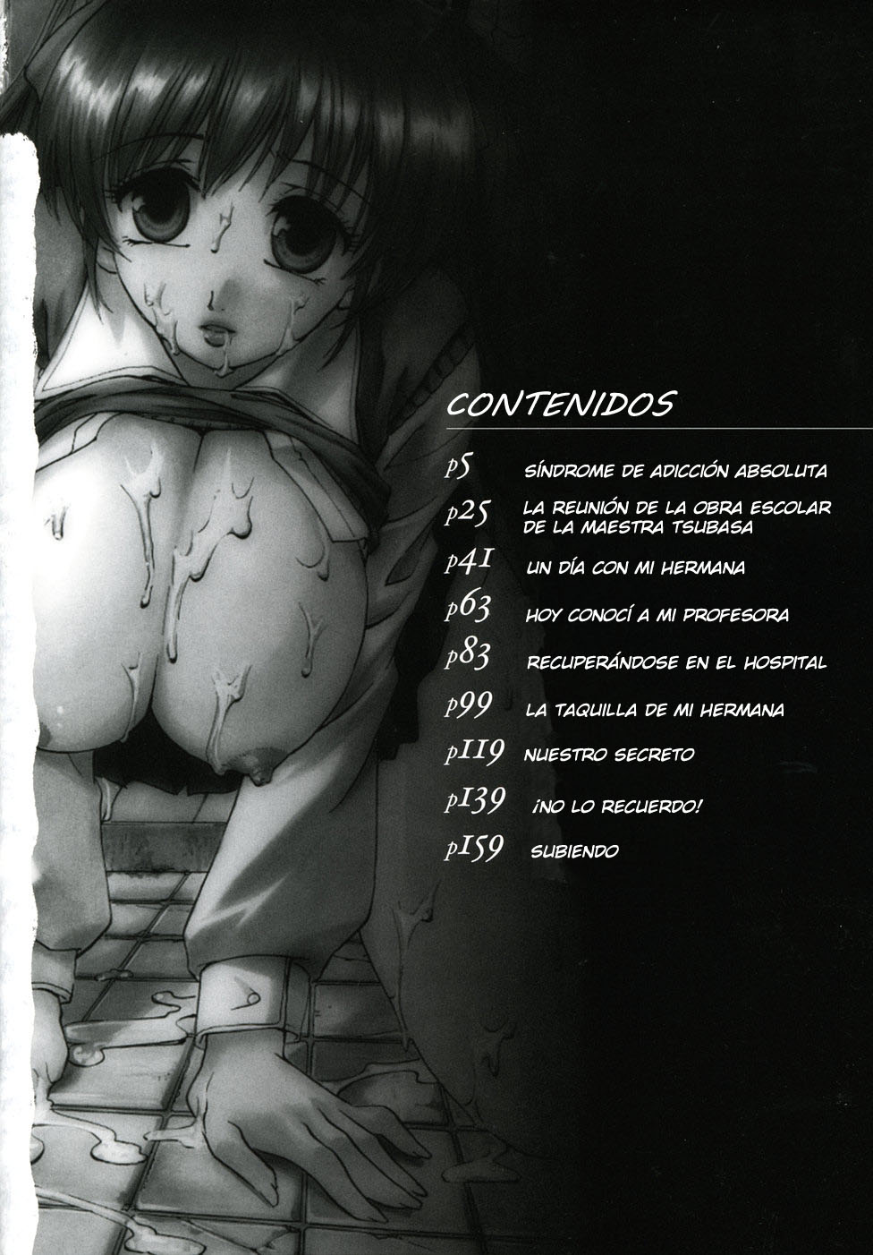 Hounyuu Hyakkei page 6 full