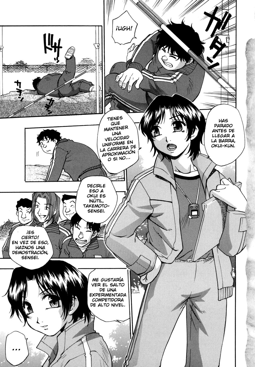 Hounyuu Hyakkei page 7 full