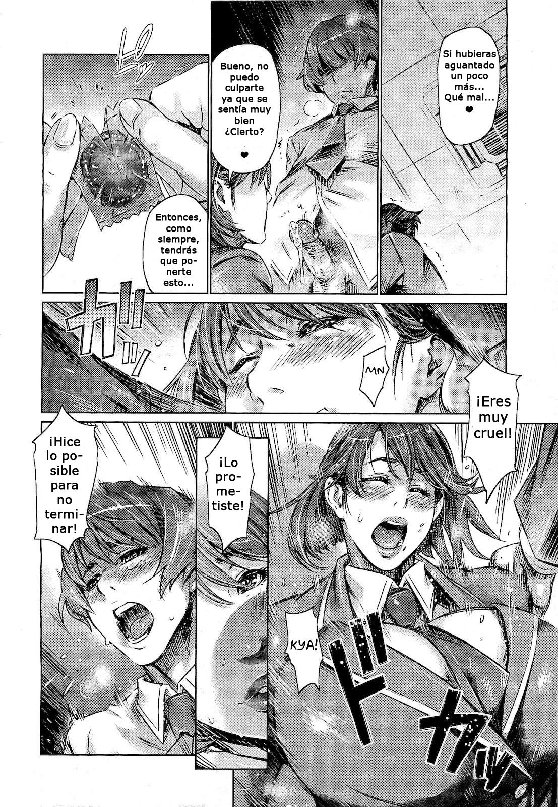 Fuku o Nugi Sutete | Quitate la ropa page 10 full