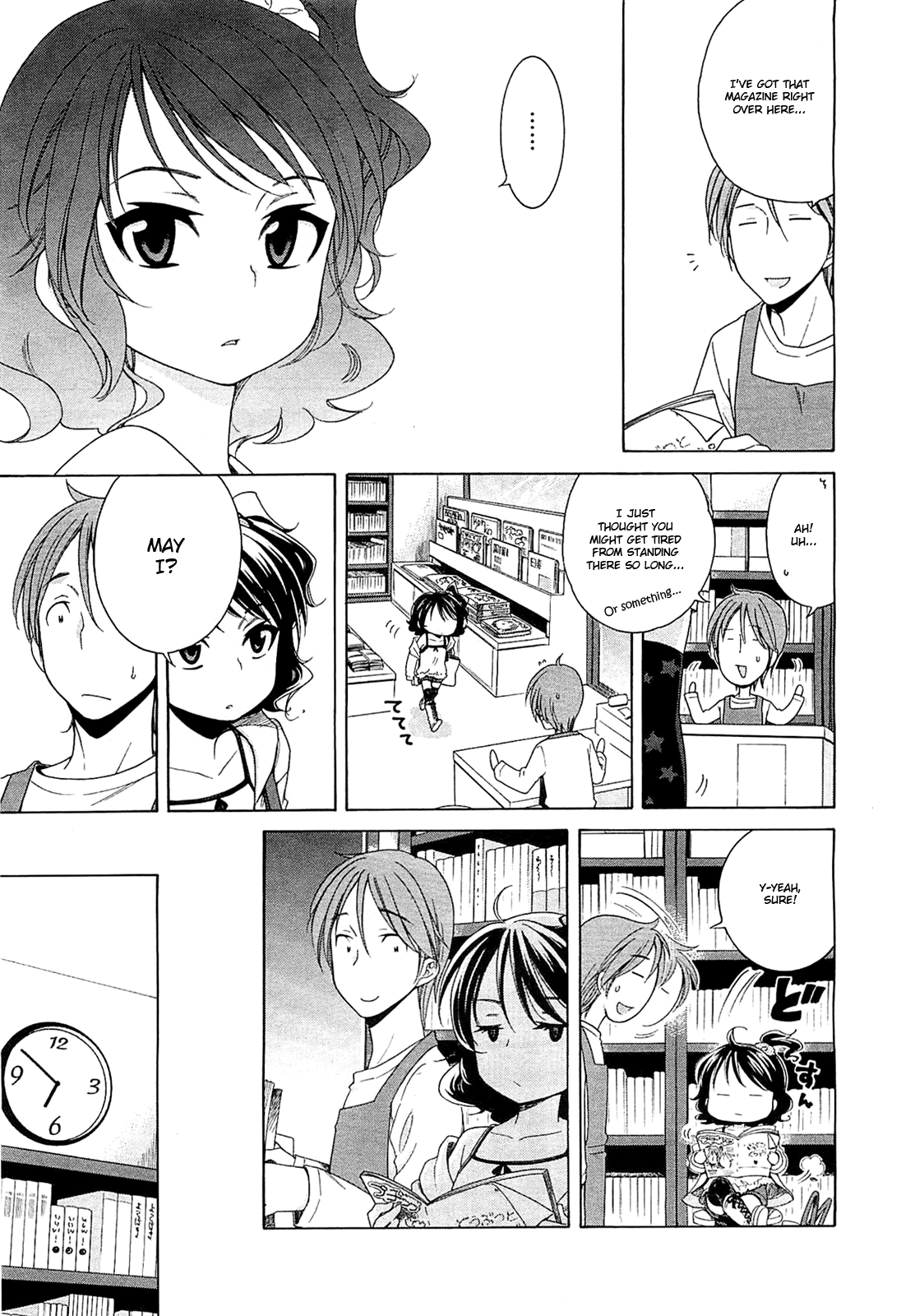 Marimero Rain page 3 full