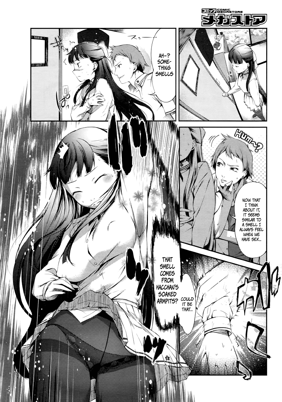 Cool Break!   =TV= page 6 full