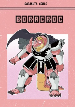 BoraCroc