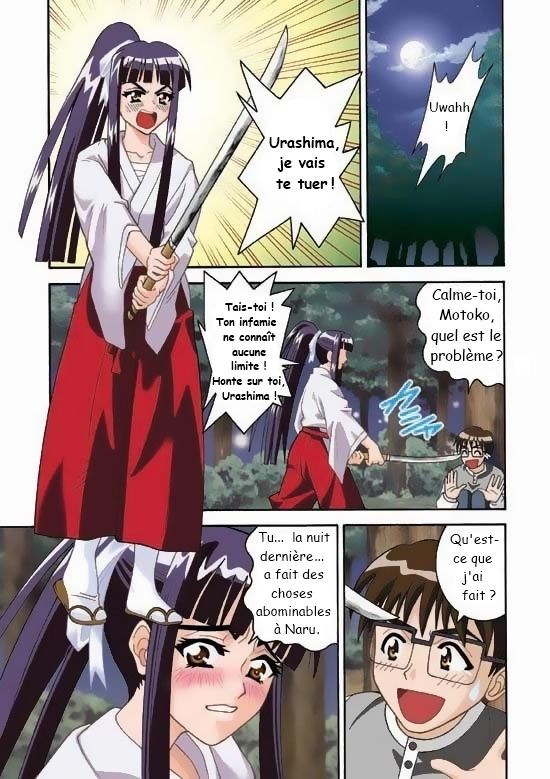 Angel Pain 5 page 2 full