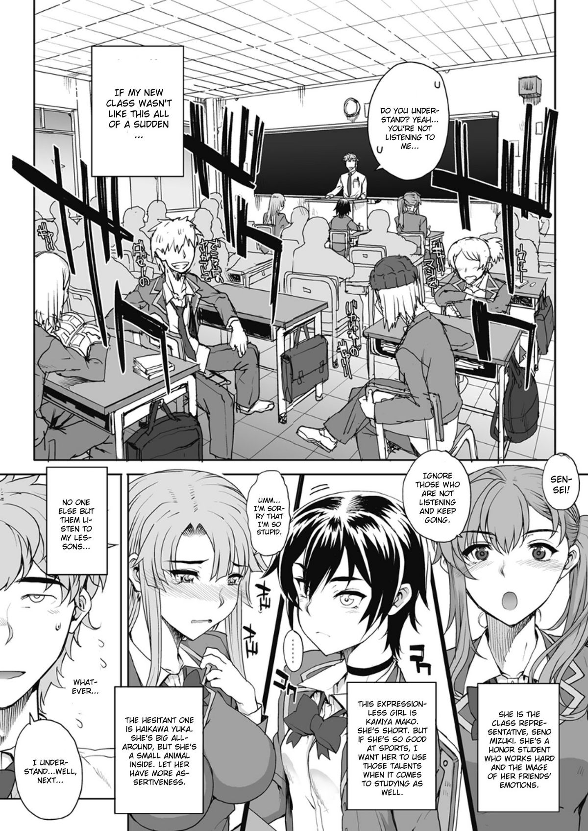 NNN #1 page 2 full