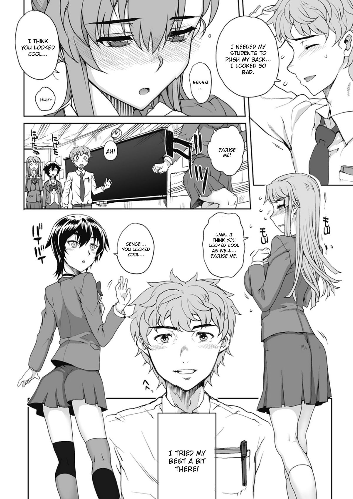 NNN #1 page 6 full