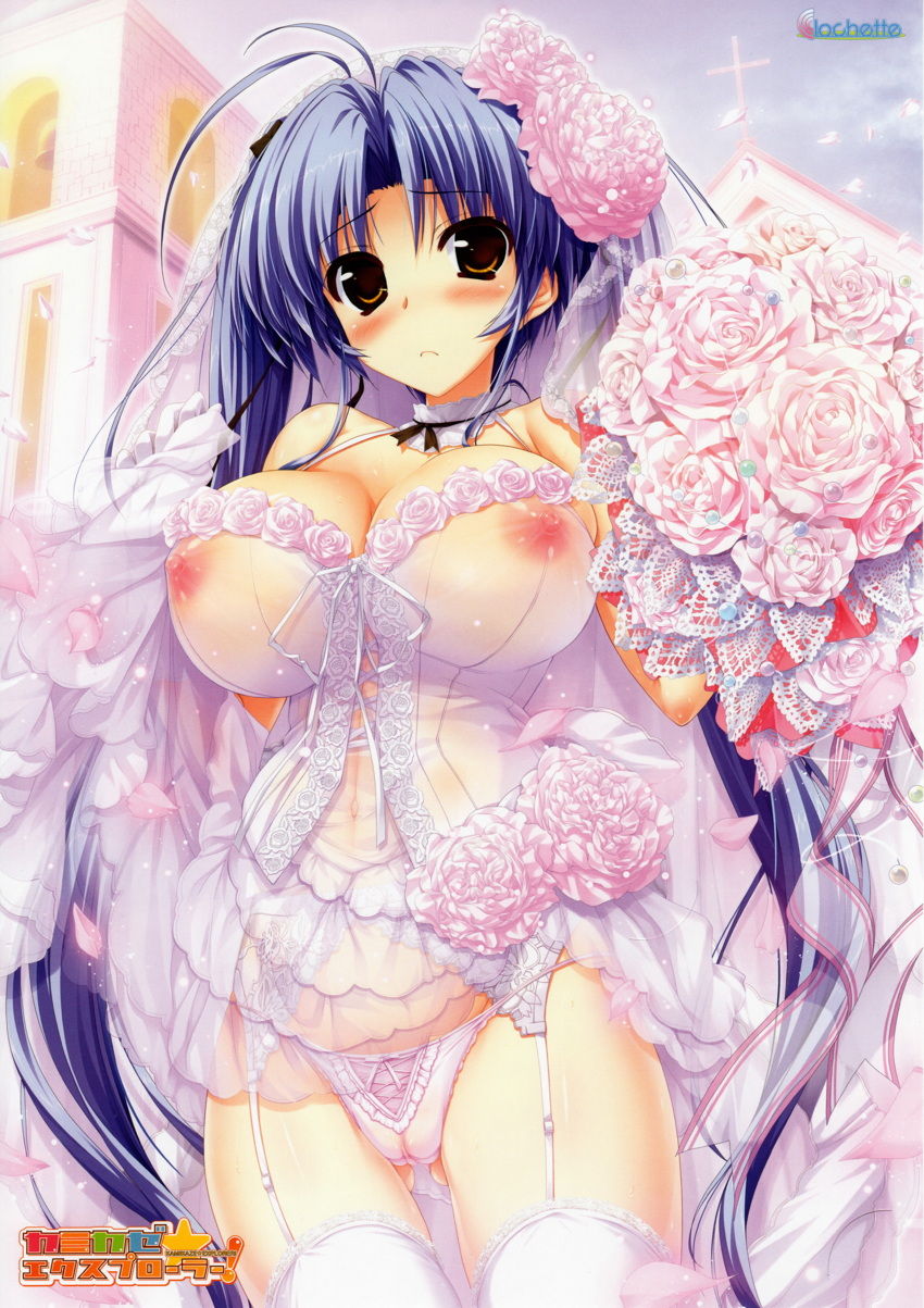 Brides page 9 full