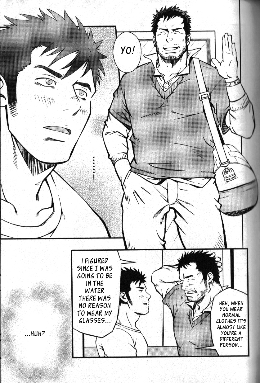 Hydraromance page 5 full