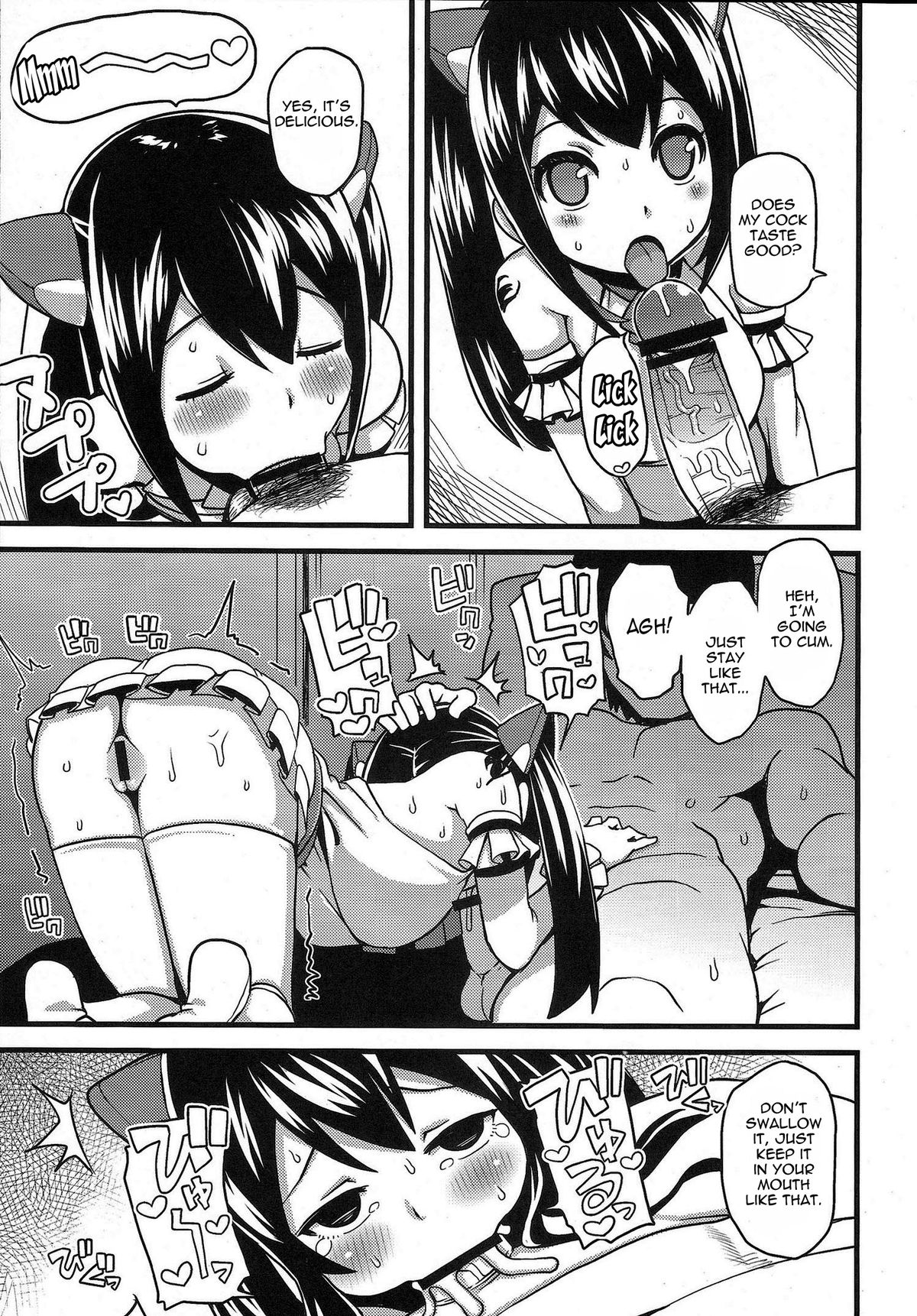 Chichikko Bitch 2 page 9 full