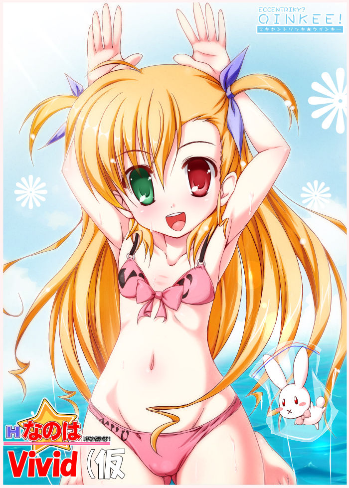Vivio Takamachi page 5 full