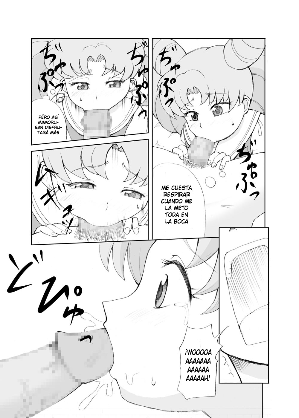 Petit Usagi page 9 full