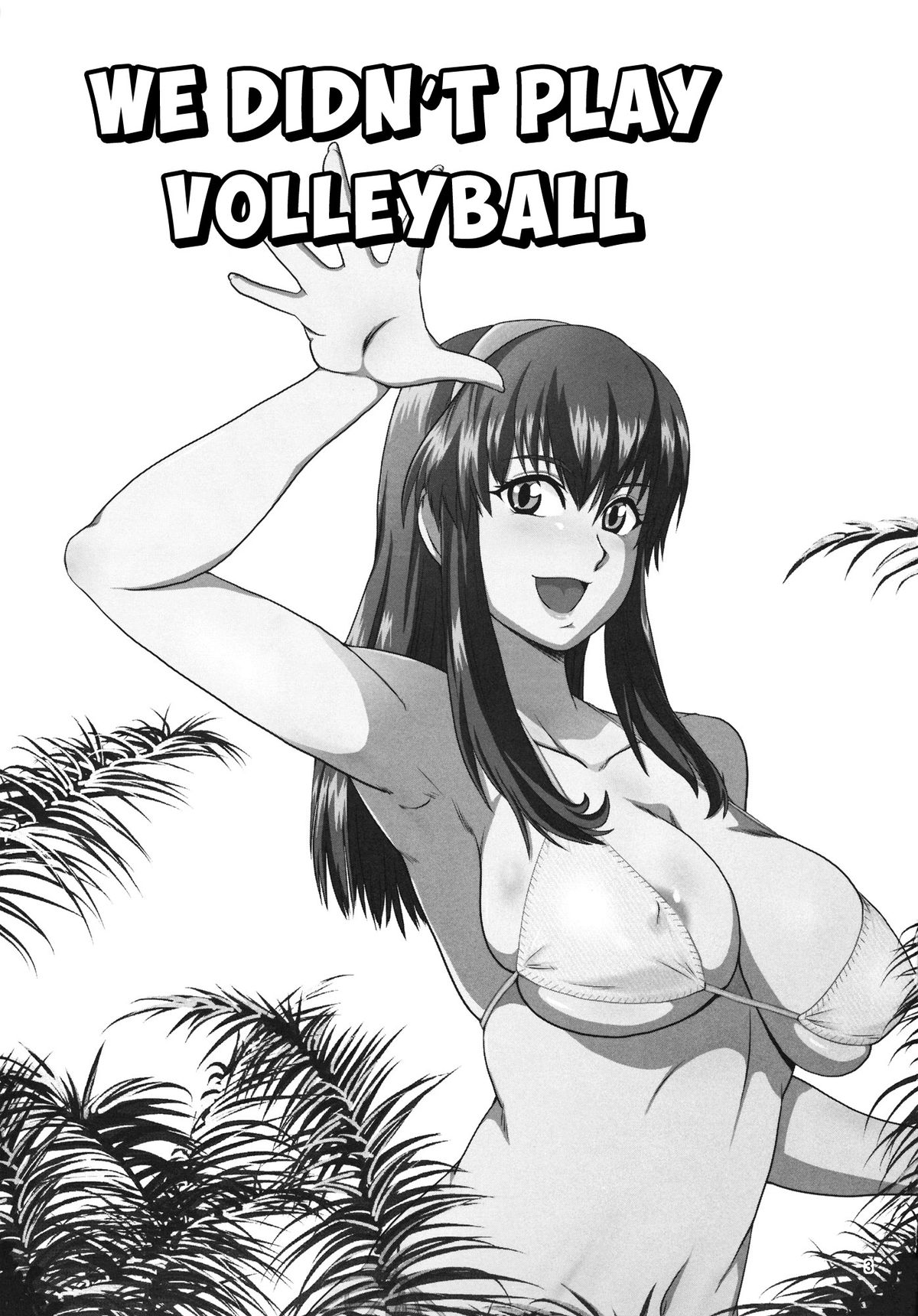 Volley wa Yaranakatta | We didn't play Volleyball page 2 full