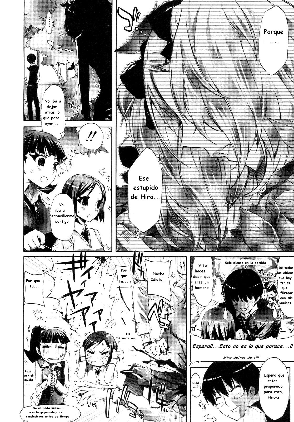 Cheerism Ch. 2 page 4 full