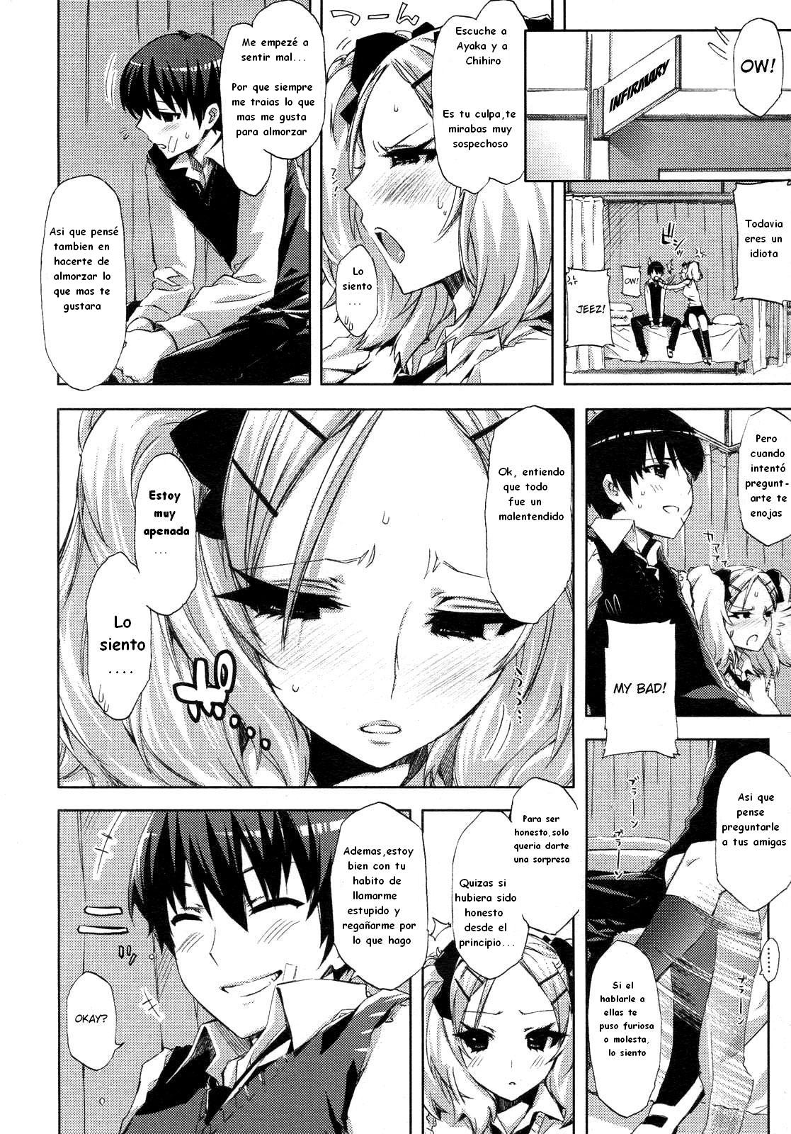 Cheerism Ch. 2 page 6 full