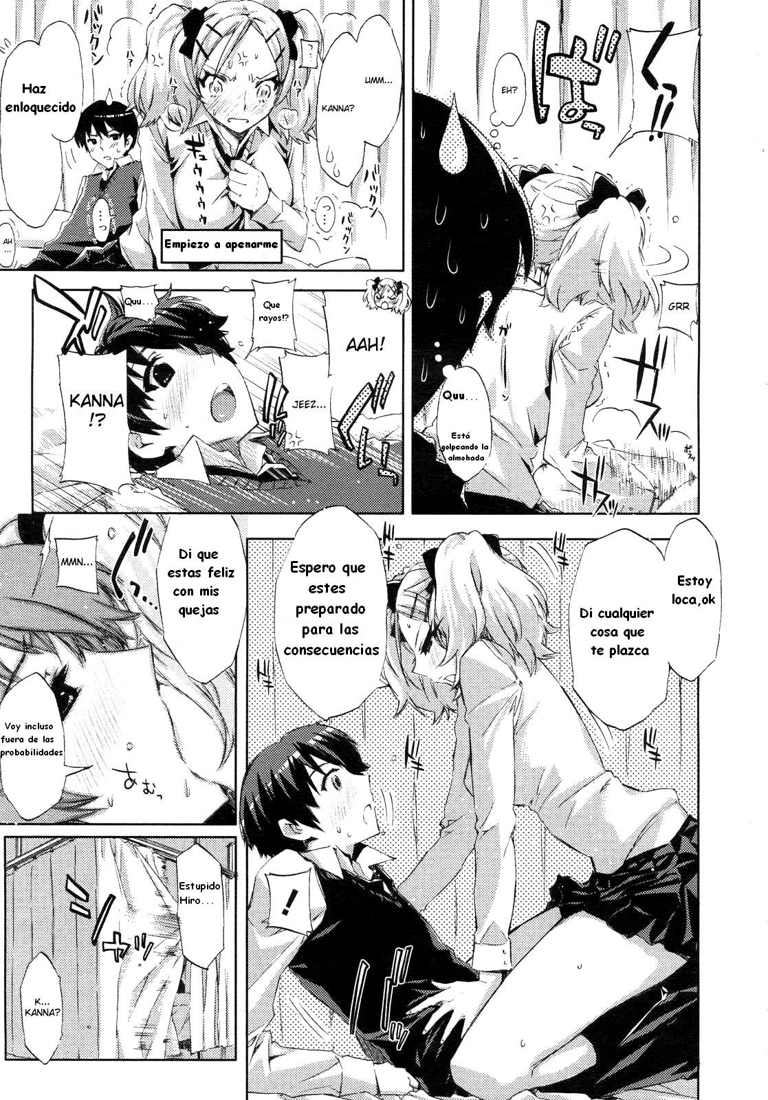 Cheerism Ch. 2 page 7 full