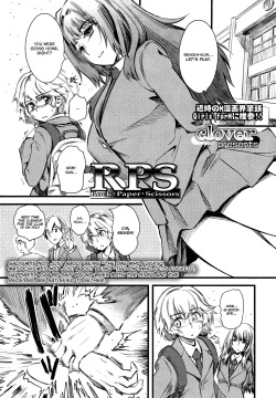 RPS - Rock Paper Scissors   =LWB & Ero Manga Girls=