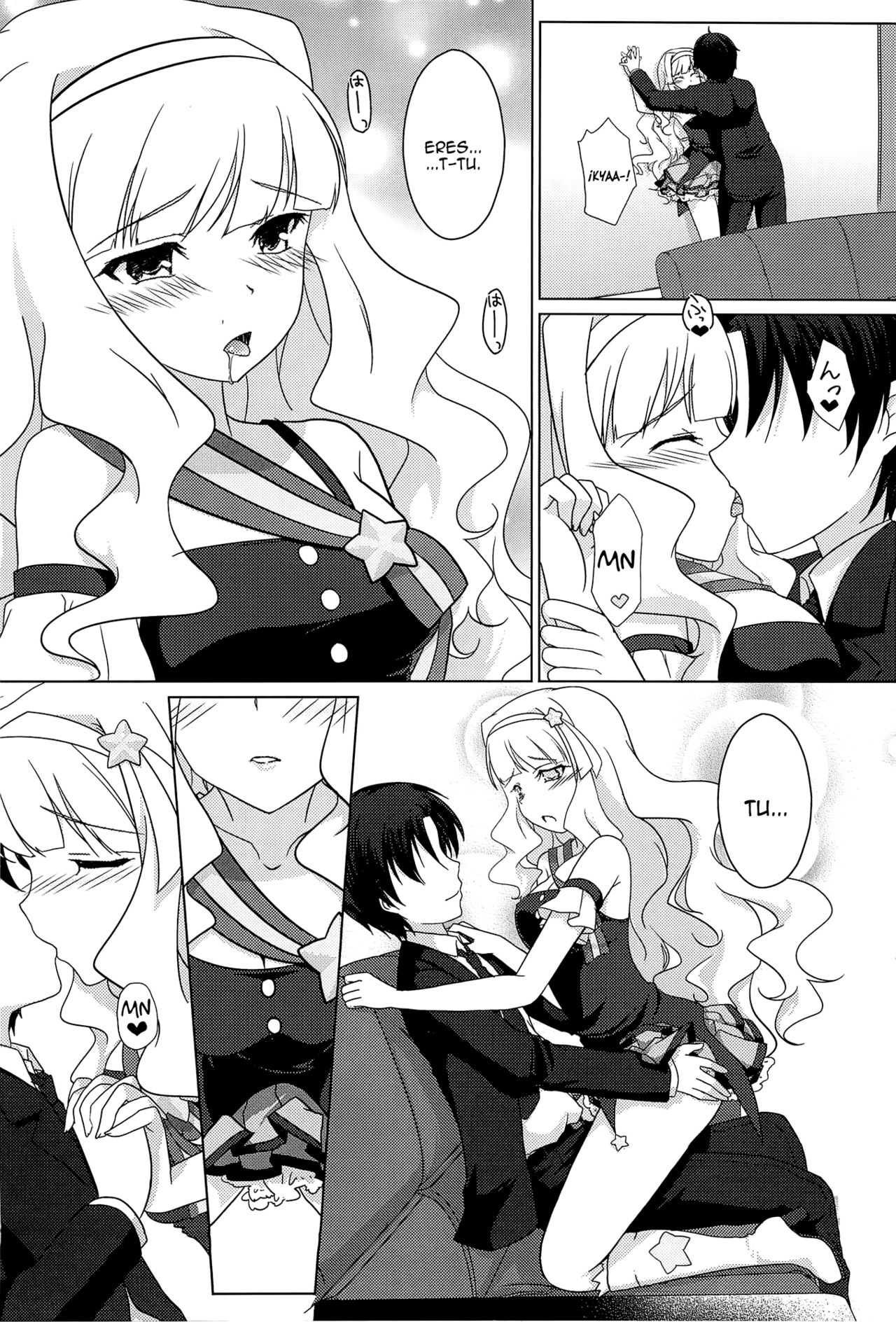 Anata ni Mezameta Oujosama page 6 full