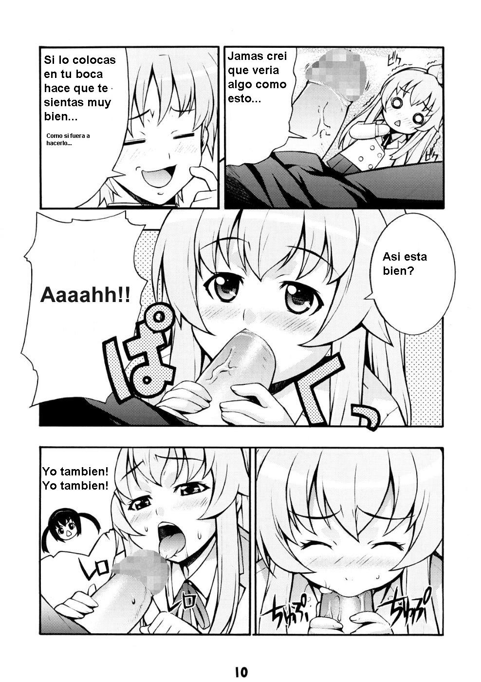 Minami no page 10 full