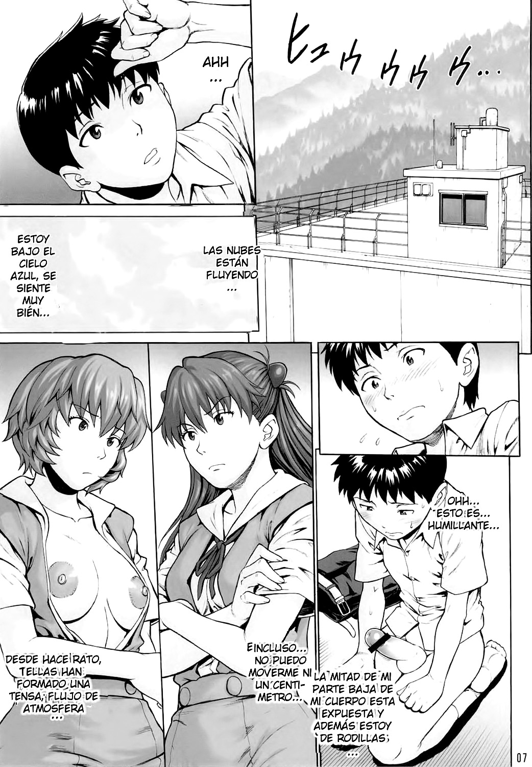DUAL WING   =knightkeb projects= page 6 full